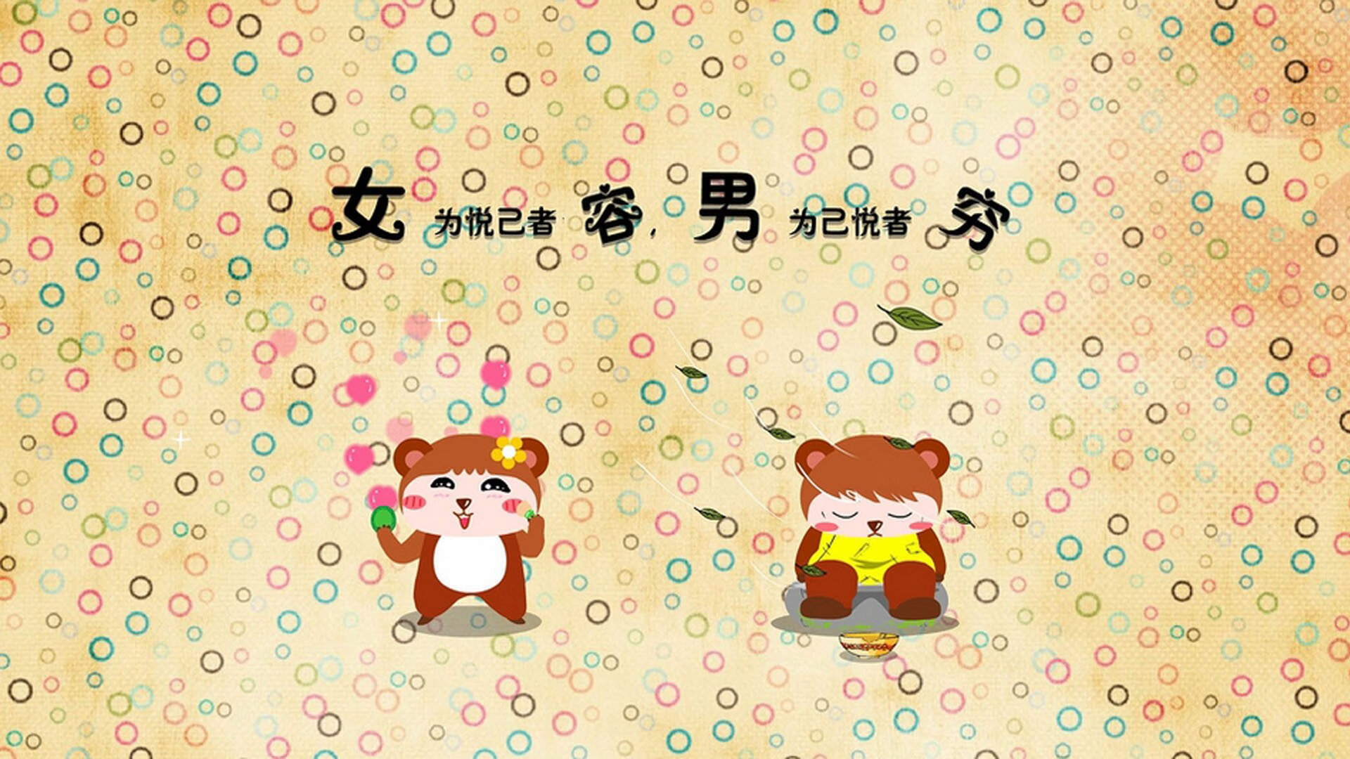 爱游戏app下载-阿斯顿维拉主场2-0战胜曼联，伊萨克与乔林顿建功，阿斯顿维拉比赛