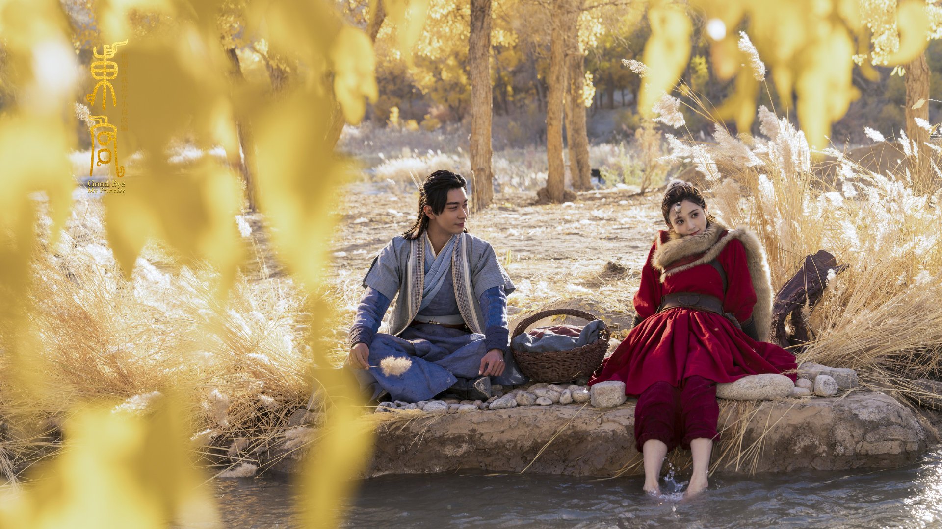 世界青少年趣味球类比赛在上海精彩上演,青春激扬,趣味球类运动项目