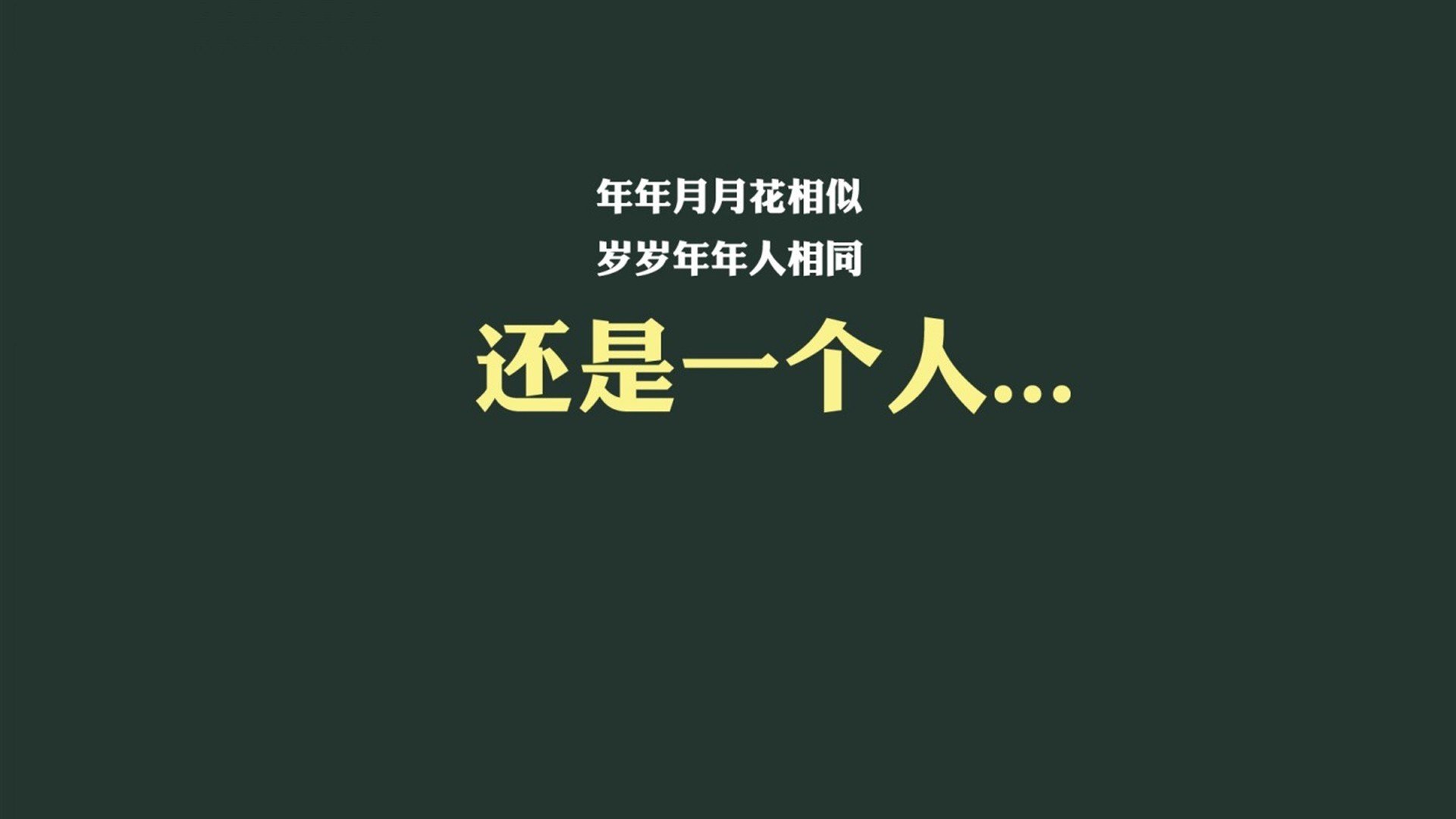 国际热身赛中国青年队战败 球员心理状态不稳,热身赛算国家队进球吗