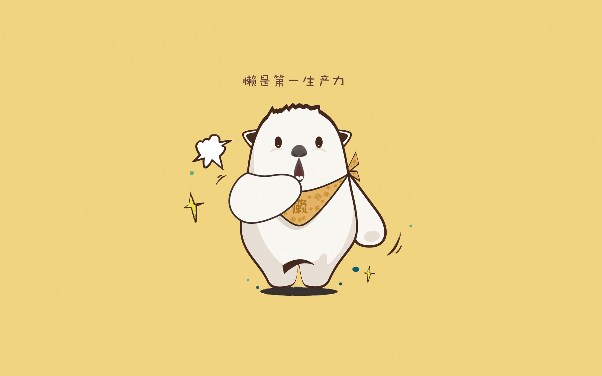 爱游戏电竞官网-新疆男篮注重伤病预防确保阵容完整性，新疆男篮最新