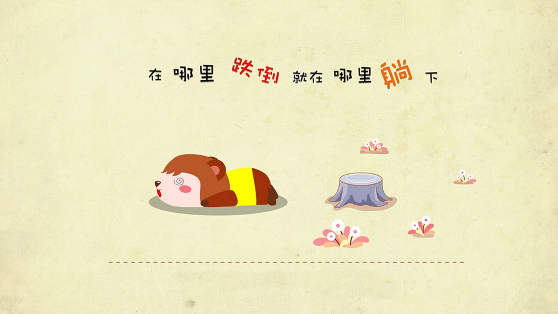 AYX体育-体育新闻中心同步更新各地体育赛事备案动态，体育赛事网址